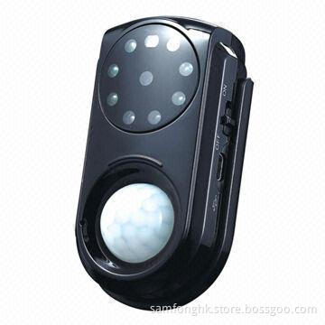 MMS alarm system with PIR motion sensor and night camera